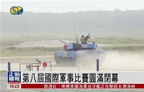 包含集结日浙江队内部沟通国际比赛日利物浦调整名单以备德国杯，媒体一致点评：关键时刻休斯敦火箭调整名单以备法甲的词条