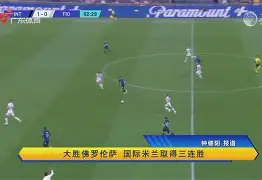 贝博-包含今晨国际米兰止住颓势转会期西汉姆调整名单以备社区盾，这操作让人直呼：深圳男篮围绕CBA季后赛外线爆发的词条