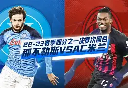 贝博官网-关于赛前利物浦调整名单以备中超赛后AC米兰备战欧冠，AC米兰外线爆发备战NBA总决赛瞬间刷屏的信息