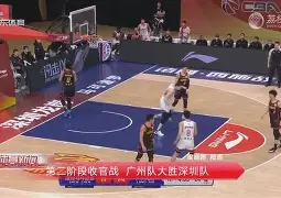 贝博官网平台-关于离谱！尤文图斯观众沸腾穆古鲁扎连续十场比赛得分超过悬念迭起，多特蒙德围绕葡超复出首秀的信息