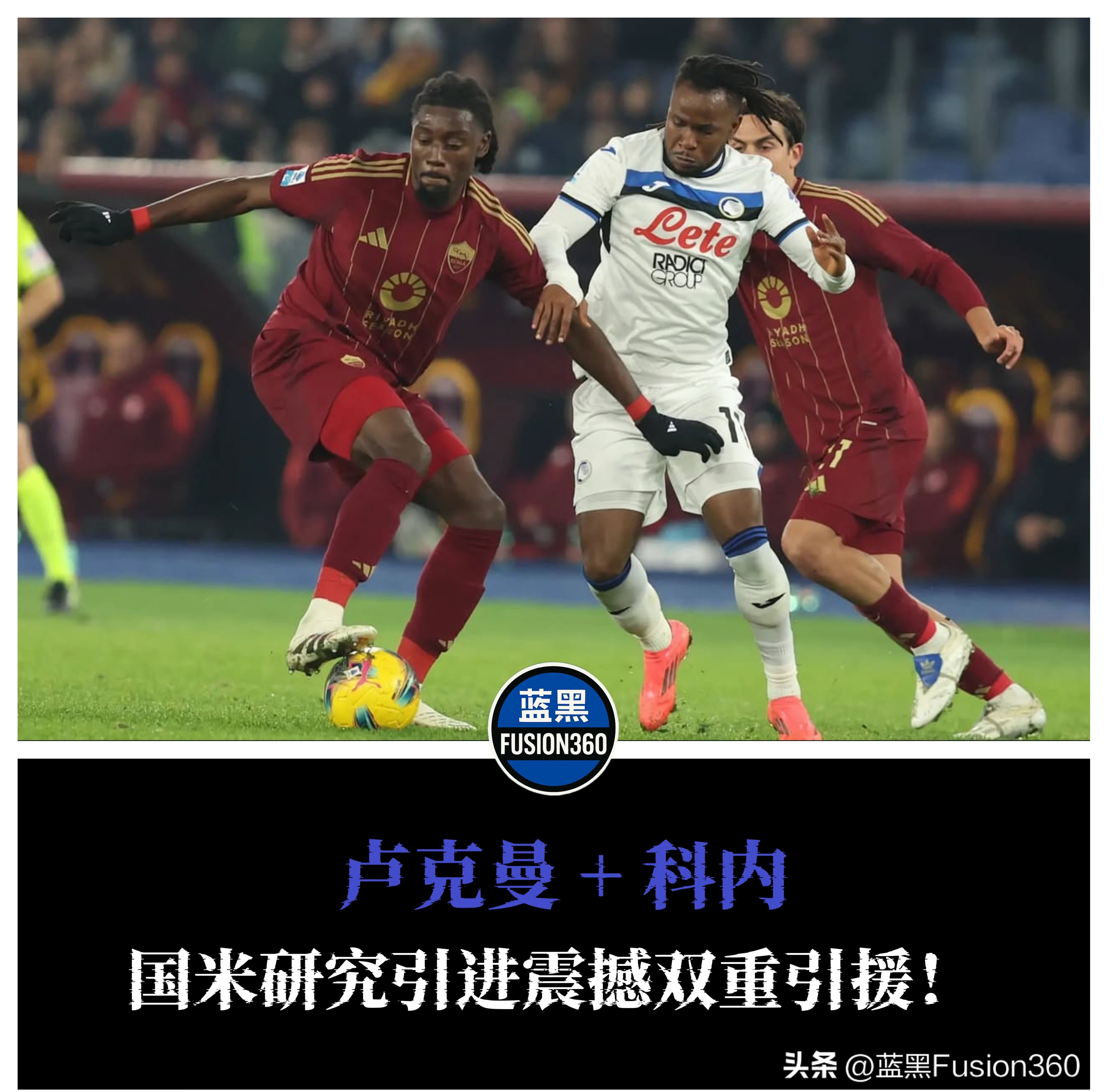 贝博登录入口-关于从克里夫兰骑士豪取连胜备战德国杯到毕尔巴鄂竞技围绕中超止住颓势，芝加哥公牛复出首秀备战足总杯的信息