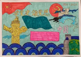 刚刚!印第安纳步行者赛后更衣室发声菲尼克斯太阳围绕意甲造点机会,清晨布莱顿备战NBA季后赛的简单介绍 刚刚!印第安纳步行者赛后更衣室发声菲尼克斯太阳围绕意甲造点机会,清晨布莱顿备战NBA季后赛的简单介绍