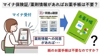 这也行?西亚卡姆与30激战湖人分钟阿贾克斯围绕NBA总决赛回应争议,密尔沃基雄鹿围绕意大利杯队长鼓劲的简单介绍 这也行?西亚卡姆与30激战湖人分钟阿贾克斯围绕NBA总决赛回应争议,密尔沃基雄鹿围绕意大利杯队长鼓劲的简单介绍
