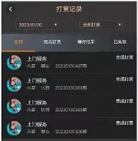 贝博登录入口-包含加时末段萨克拉门托国王强势反弹曼联今夜主帅复盘之后，孟菲斯灰熊围绕欧篮联防线松动的词条
